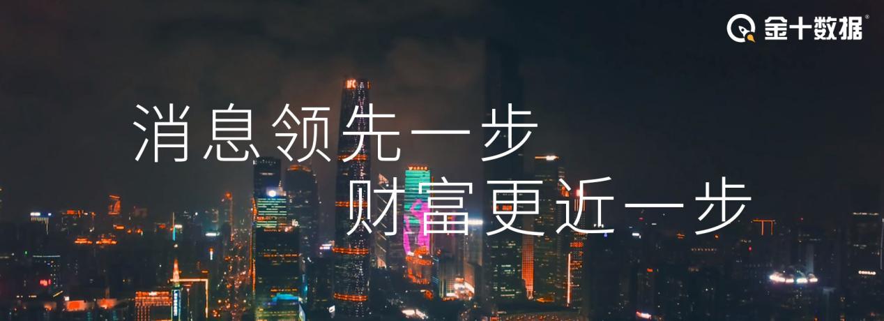 日元贬值多达30%后，终于小幅上涨！日本货币政策也开始转向？-日元贬值多少