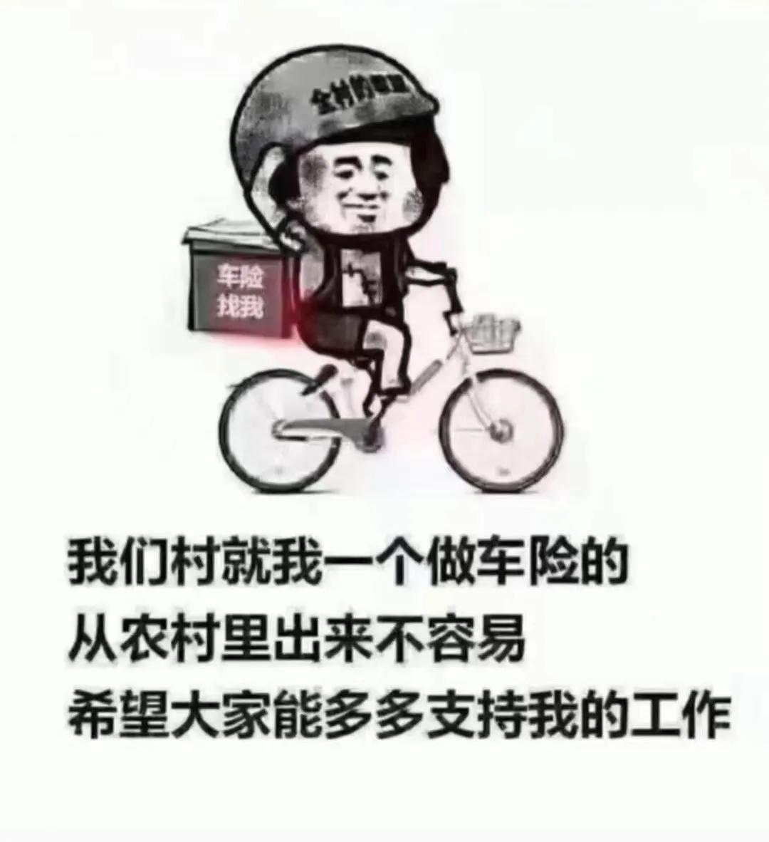 一年一度车险续保来了，究竟怎样买才是最划算？-车险续保多少钱