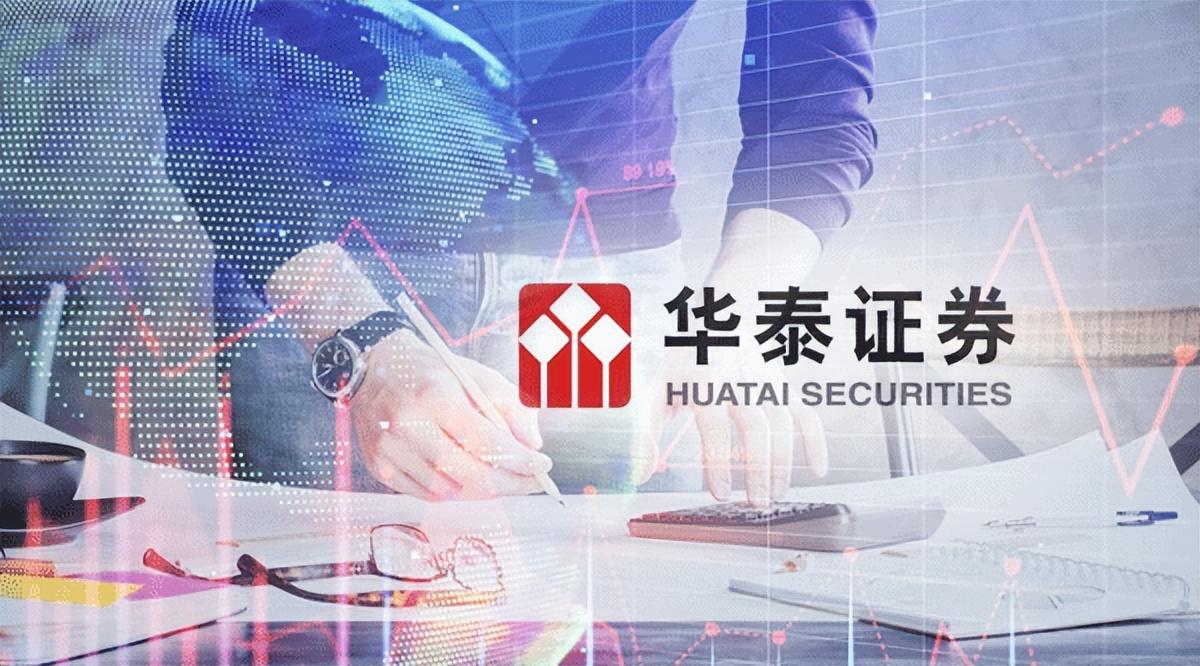 【推荐】业绩暴跌旗下炒股软件频遭投诉：华泰证券能否扭转颓势｜研报-2015证券公司理财产品发行数量