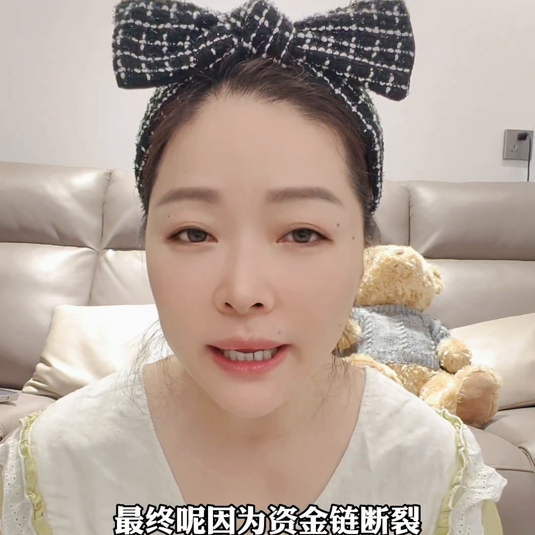 【推荐】你们最多欠了多少钱呢？相信自己，一定可以扛过来！加油！...-信用卡欠了300超了两天要还多少