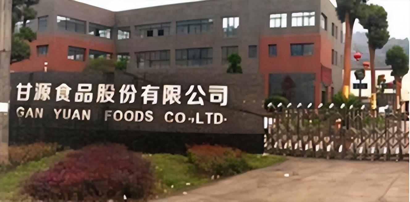 甘源食品董事长严斌生创业发了大财但薪酬75.97万不及副总张久胜-食品公司管理层