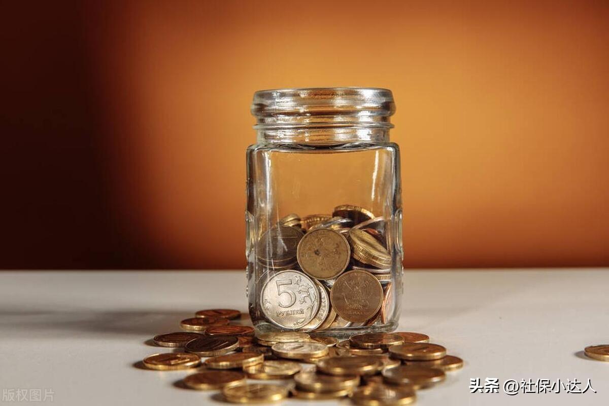 2023年养老金调整已经确定，调整方法和步骤是怎样的？何时补发？-养老金多少年