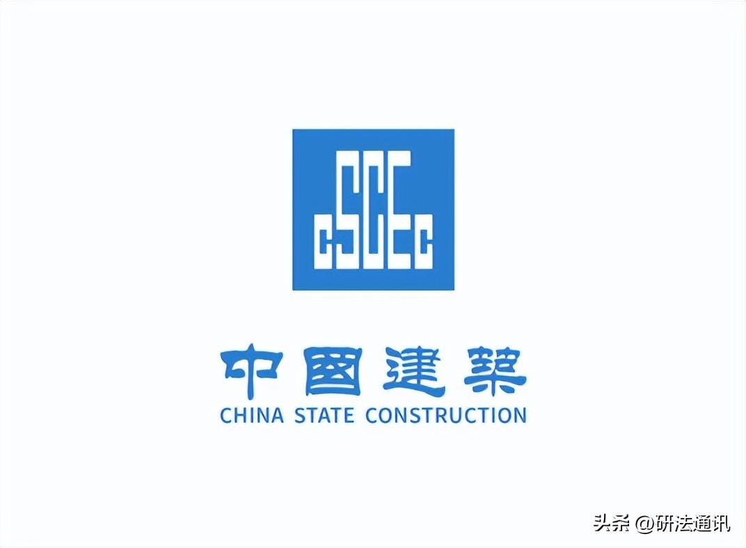 【推荐】中央电视台新台址工程由哪家建筑公司承建？为什么？-一个项目可以在发改局备两家公司