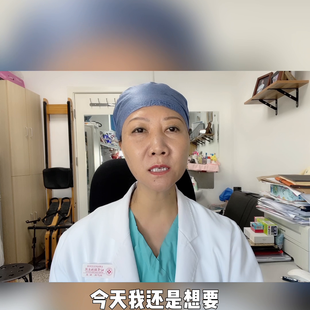 宫颈癌筛查一定要早做，不要等到发展到癌再后悔没做检查#...