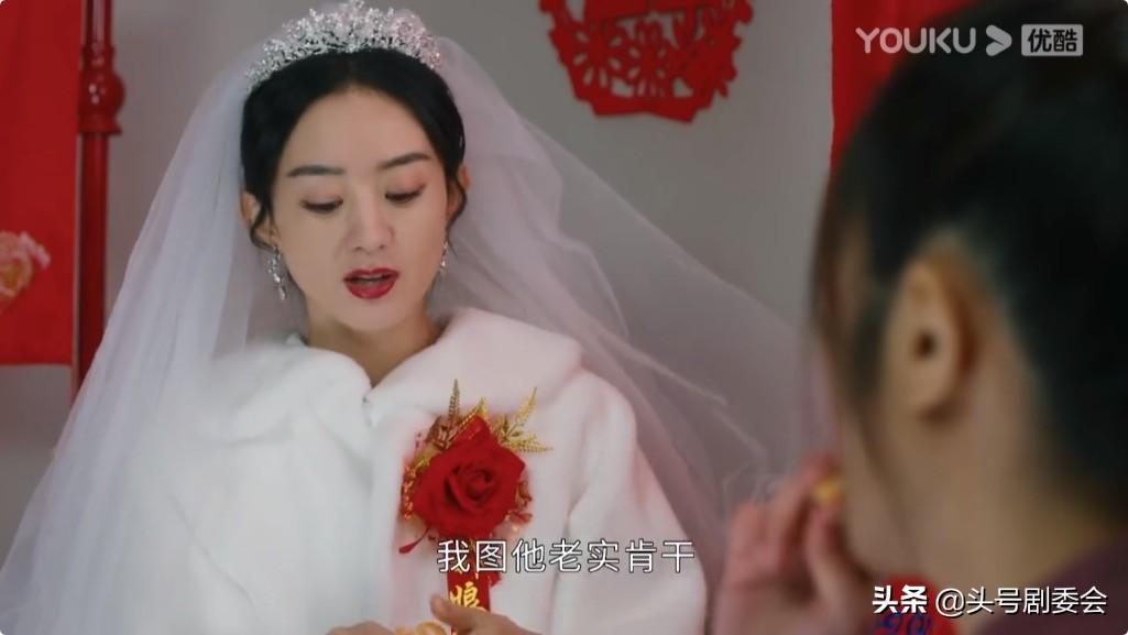 《幸福到万家》：被万传家收买的何幸运，错过了关涛这个隐形富豪-万家基金邹