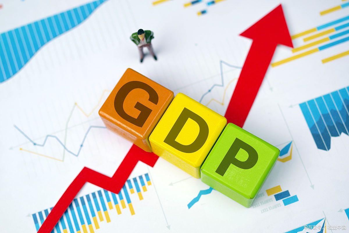 2023年一季度国内生产总值同比增长4.5%，对我们有哪些影响？-2016年国内生产总值增长多少
