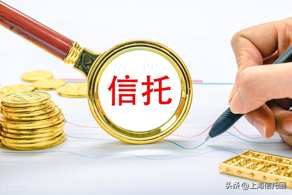 【推荐】信托业2022年报：前20名的信托公司有哪些？-信托公司待遇排名