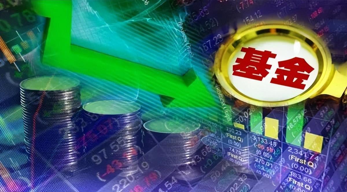 抄底失败，重仓股爆雷！平安基金李化松今年亏损惨重-基金李化松