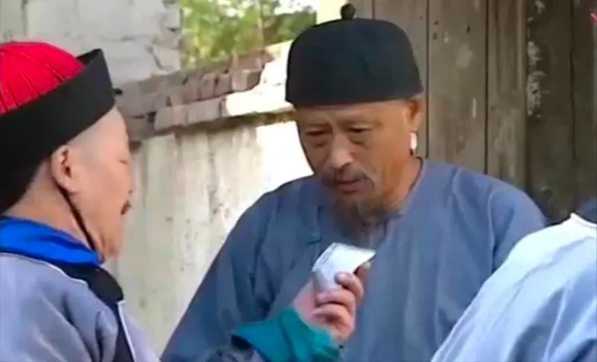 清代二十两银子能办多大事？-1两银子多少钱