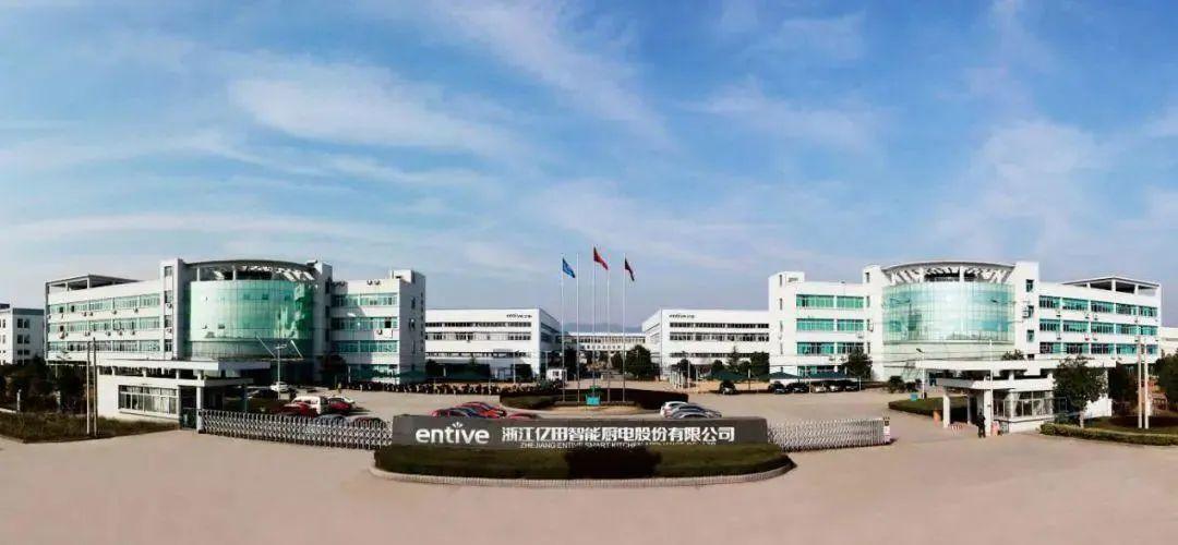 两家嵊州集成灶上市公司2022年报：亿田VS帅丰，你最看好哪一家？-嵊州市上市公司