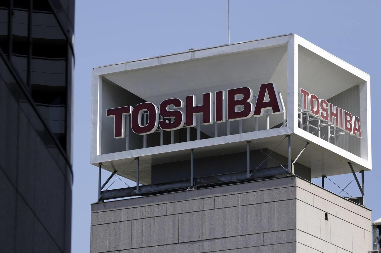 日本投资基金JIP为首的企业联盟希望2.8万亿日元收购东芝-2015年海外上市公司私有化