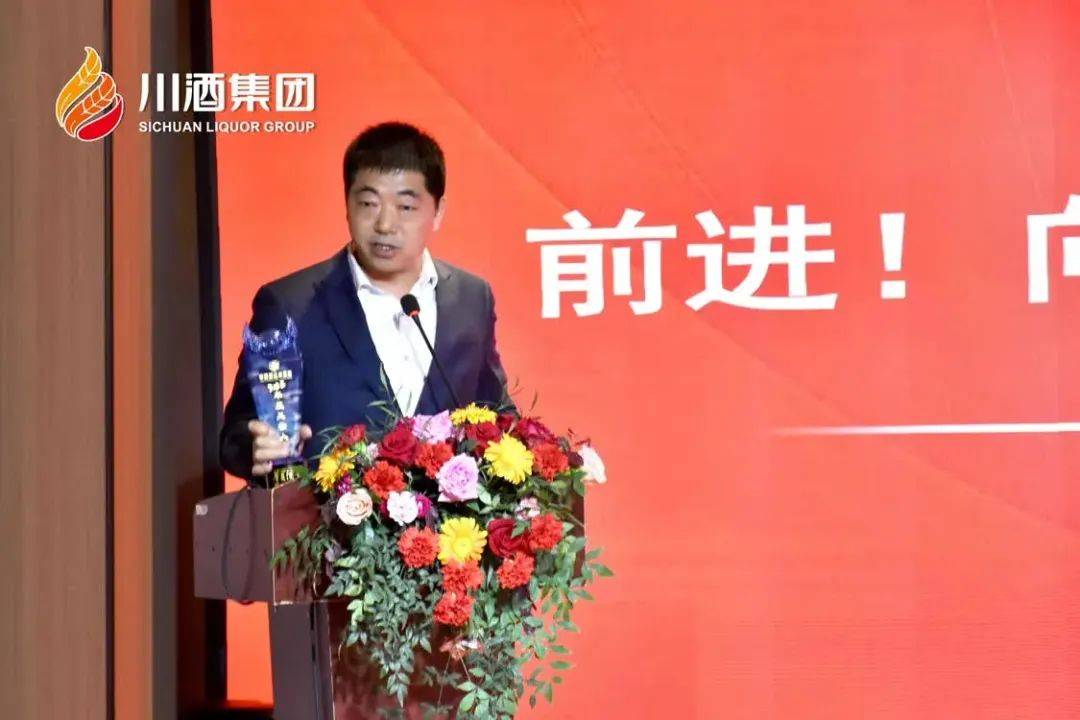 川酒国酿打造高端，定价1599的底气何在？-川酒多少钱
