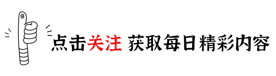 2002年，福建村民继承2亿遗产，取钱时竟只有2万，银行：就这么多-两亿一年利息多少