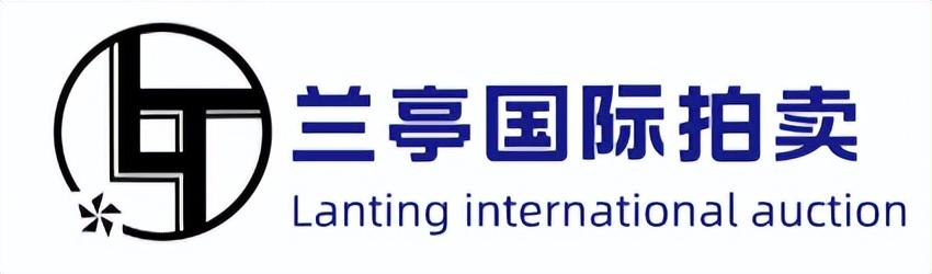 兰亭拍卖｜兰亭国际拍卖与北京艺金汇及佰亿集团达成战略合作-金汇国际投资基金
