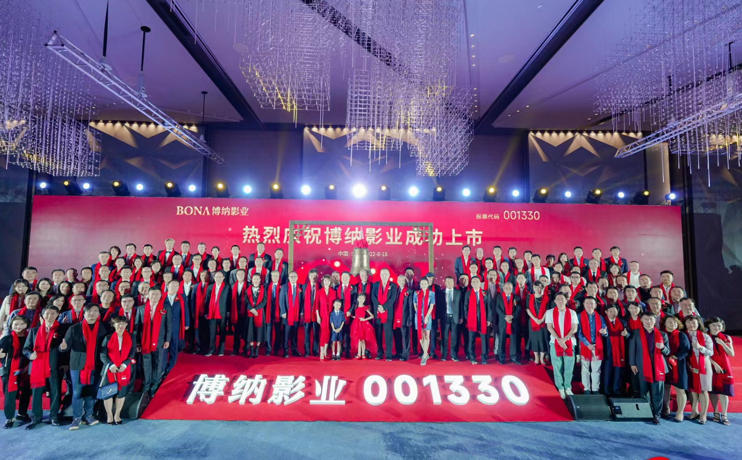 博纳影业上市，总裁于冬资产暴涨6亿，黄晓明却亏损超2400万-黄晓明个人资产有多少