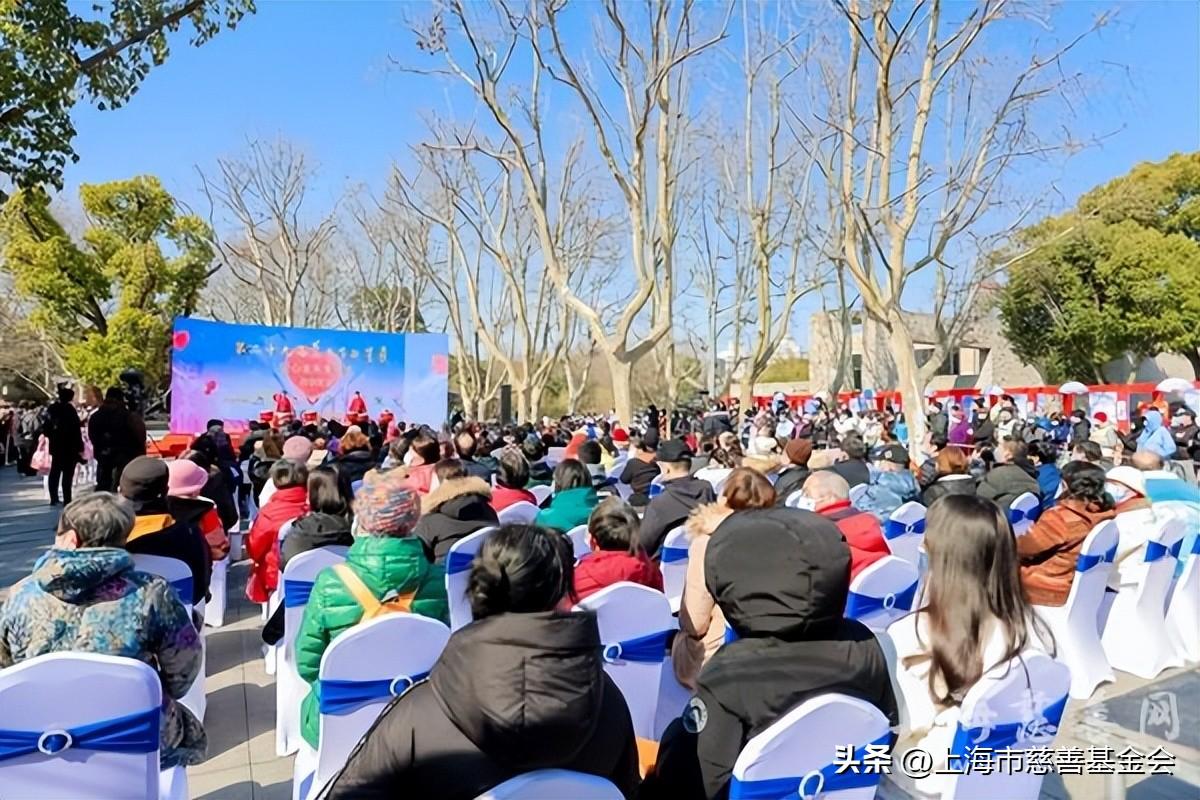 【推荐】蓝天下的至爱2023爱心全天大放送在宝山暖心启航蓝天基金会