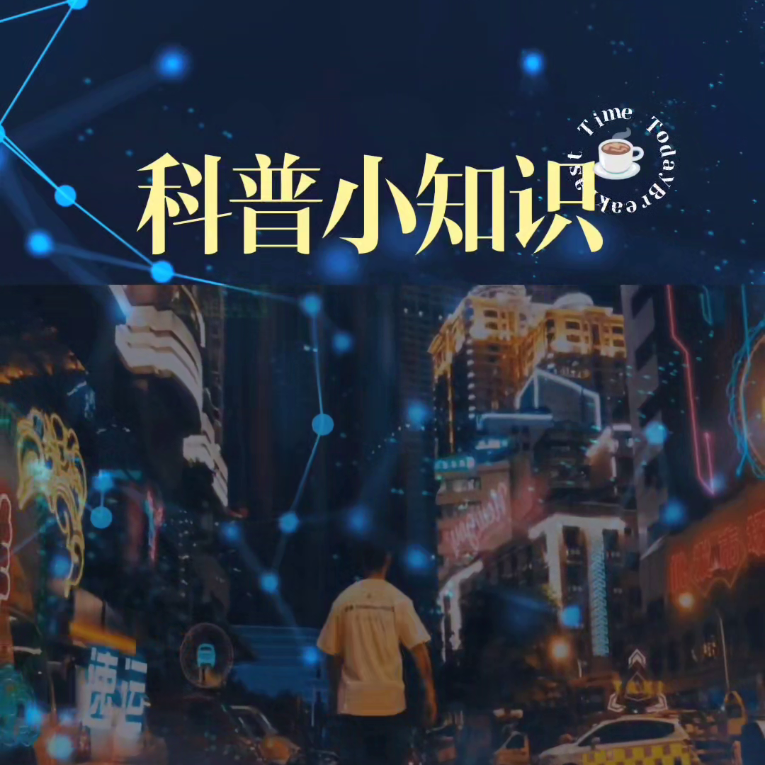 被异地冻结如何处理。#银行卡冻结-2015异地跨行取款手续费多少