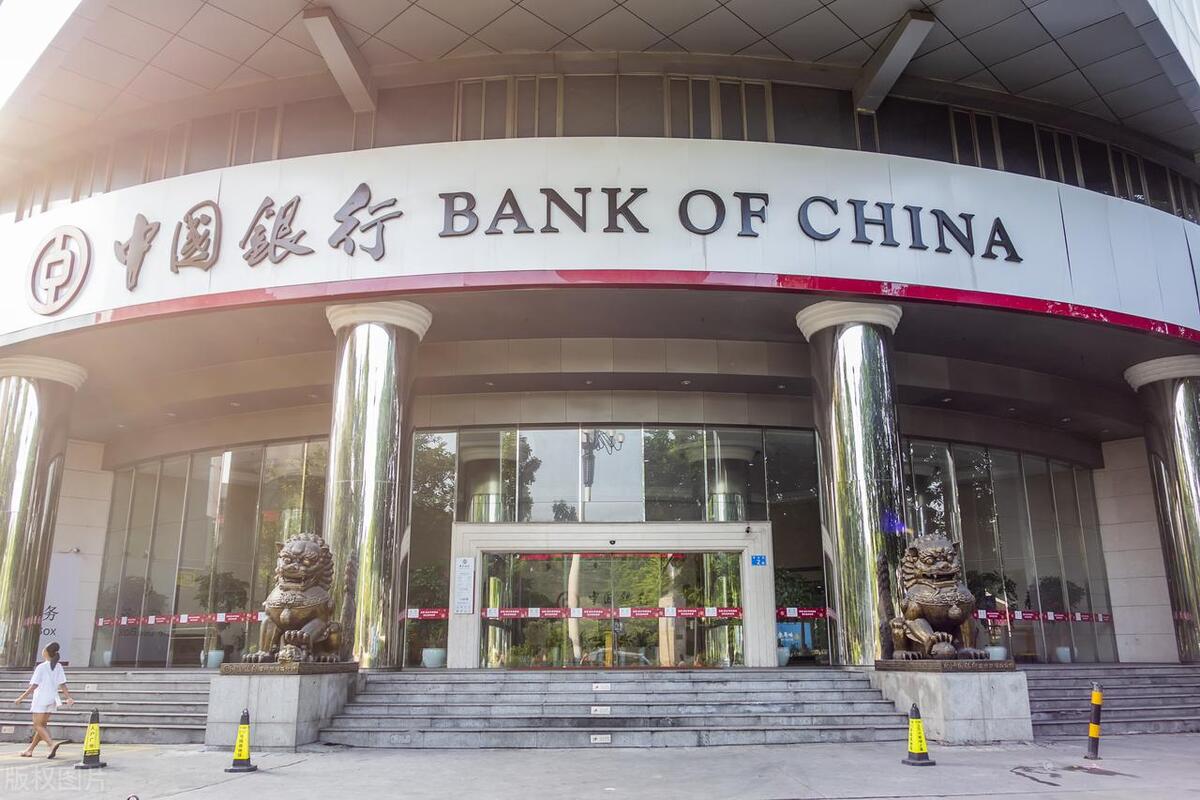 7月13日中国银行存款利率新调整，10万存两年，能拿多少利息？-中国银行能涨到多少