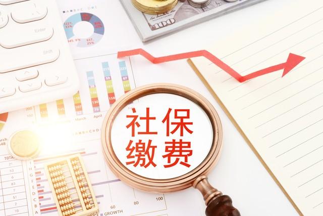 【推荐】7月1号开始，新农合将上涨为960元，不再是350，村干部着急催缴-新农合医保返多少钱