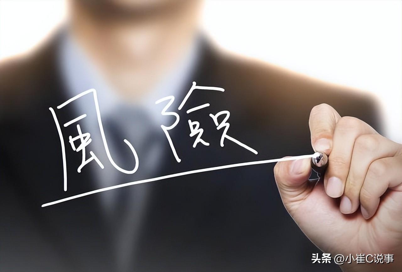 【推荐】作为普通人，我们如何正确理财，实现财富增值-2016年邮政储蓄存款利息是多少