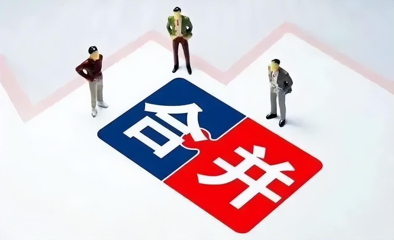 宝钢股份新动作：批准武钢有限吸收合并武钢国贸，宝武碳业以浙江宝旌为主体吸收合并精业新材-武钢国际经济贸易总公司