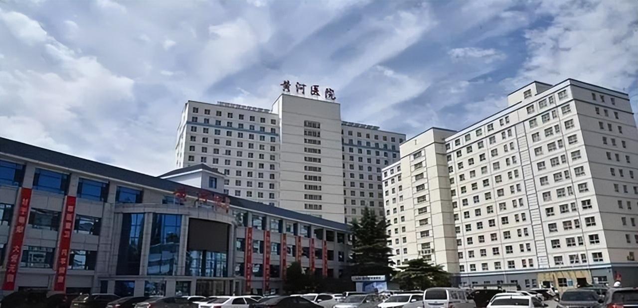 【推荐】全国人的三门峡，中央为三门峡迁来6大总部，原驻大连洛阳北京等-渤海集团注册资金多少