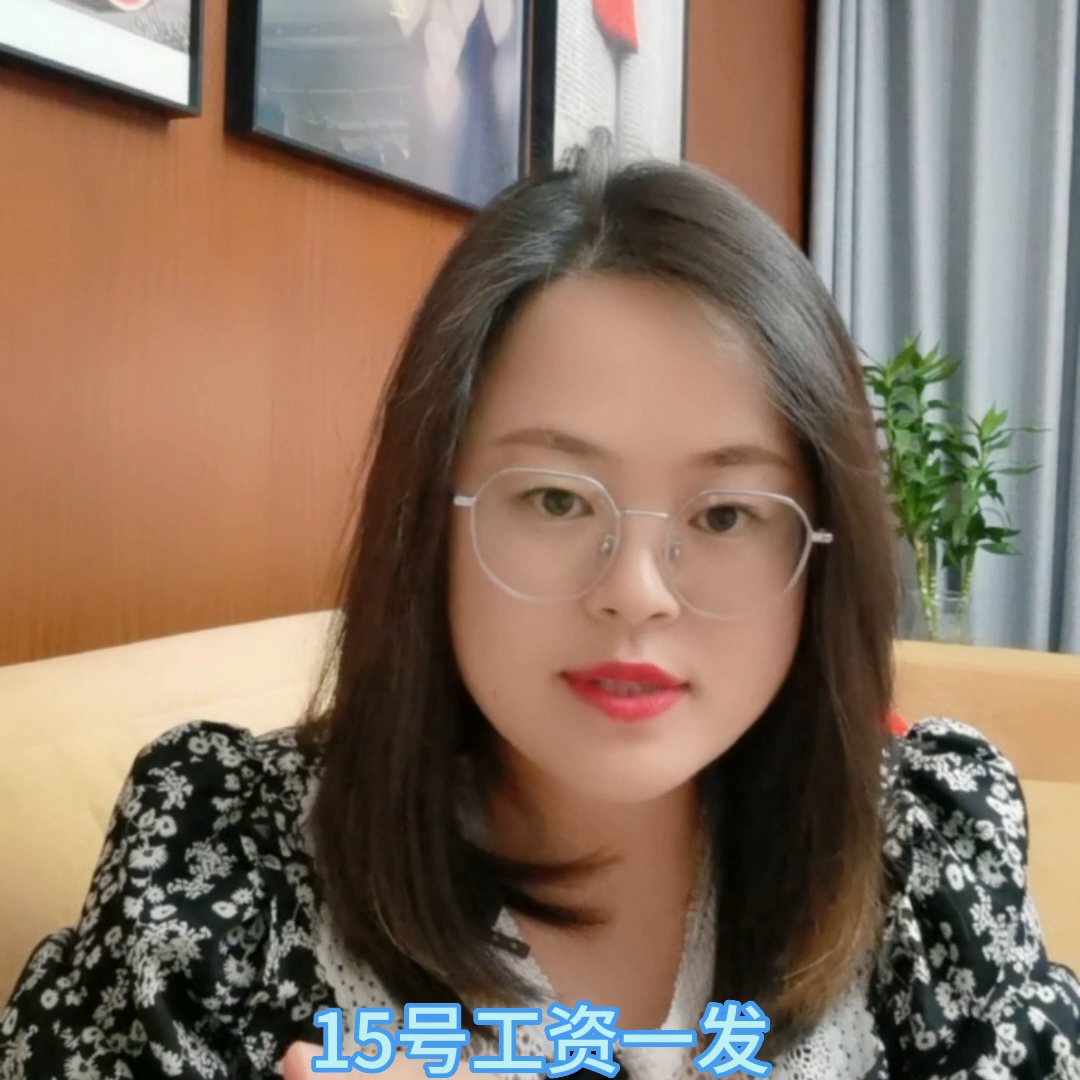 【推荐】2分钟带你了解基金定投大部分人都适合的投资方式#基金-定投基金选择什么类型