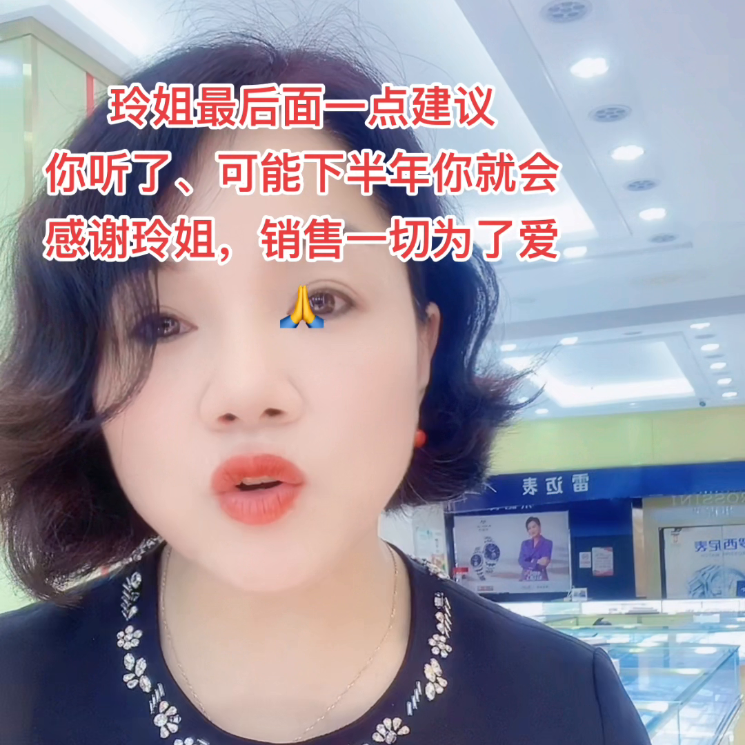 铂金可投资吗？现在是不是入手最佳时机#黄金回收-铂金多少钱一克
