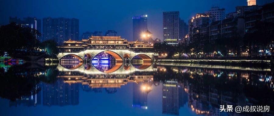 成都楼市：老破小和小高层，哪种房子更值钱？-小贷公司预算