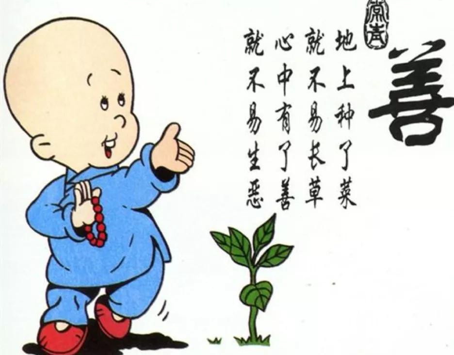 若有人每天发微信问候你，请且行且珍惜-股票公司天天发资讯
