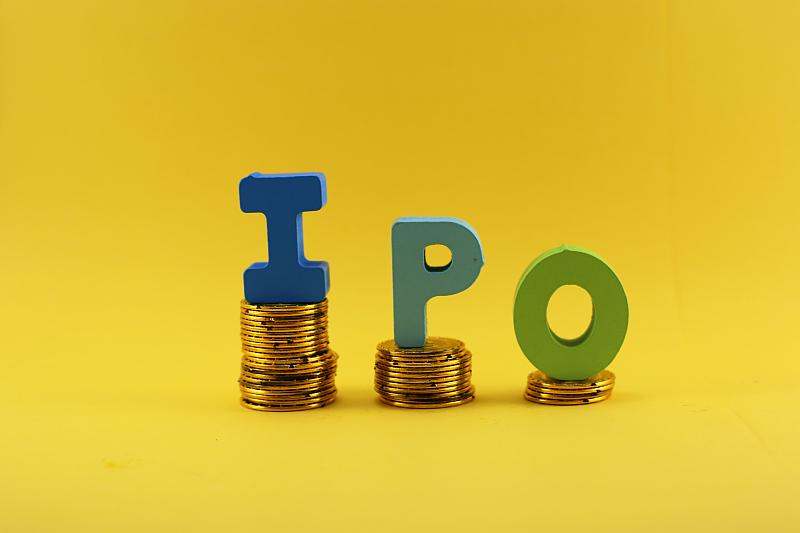 海通发展继续跌破发行价注册制前夕首个主板新股破发-海欣食品发行价是多少