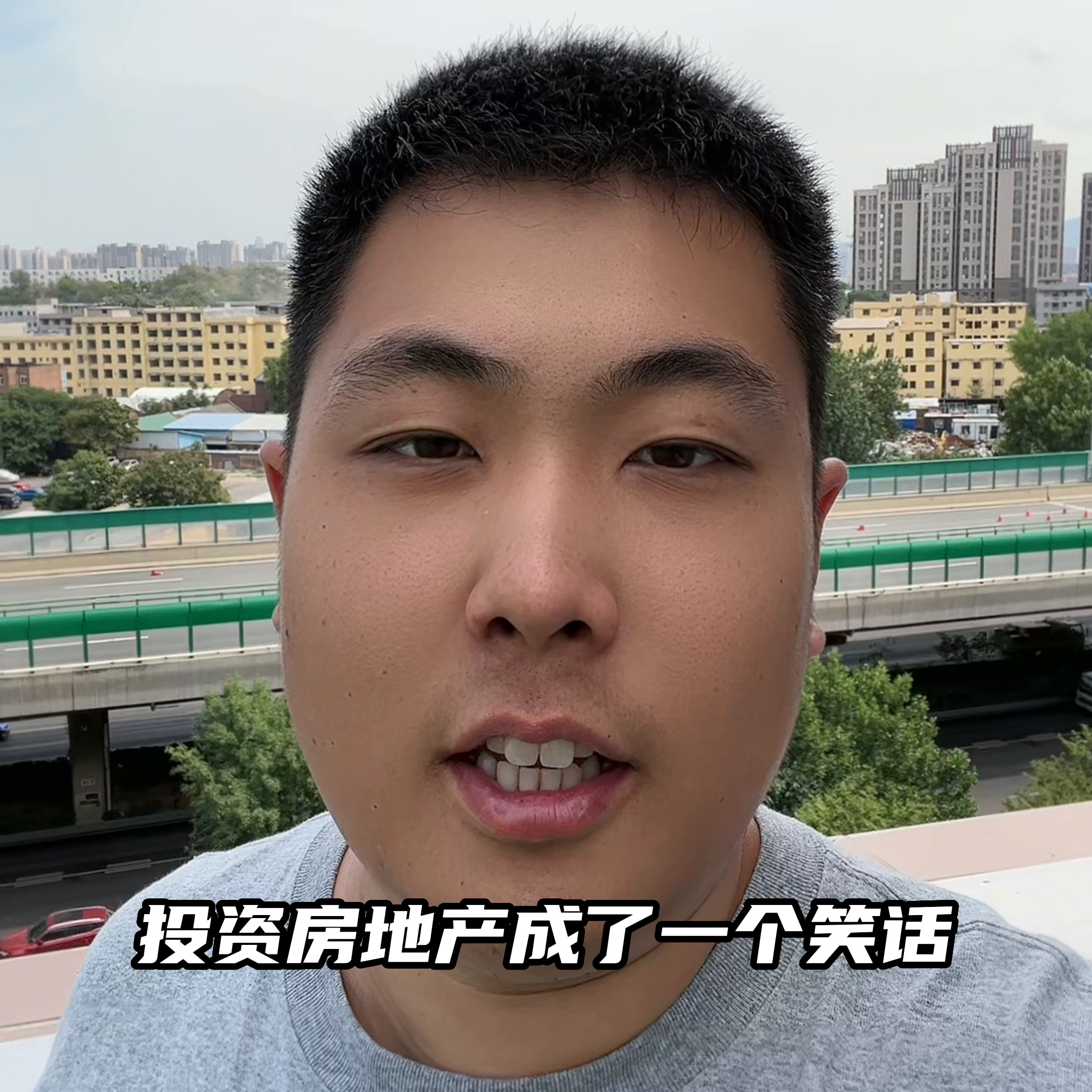 【推荐】假如，济南房价两千一平，会发生什么#2023年是买房好时机吗-济南房价多少一平米
