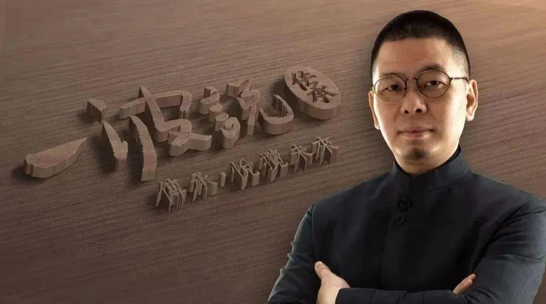 “代工皇帝”郭台铭在珠海有新动作，入股半导体项目拼图三加三？-入股新公司