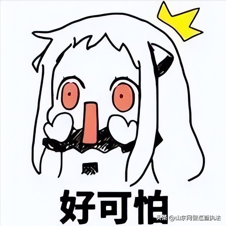 “【农X银行】你的信用良好，本行为您准备了最高200000元信用卡”这种短信你收到过吗？已有十余人被骗！年收入20万能办多少额度的信用卡【前列康】
