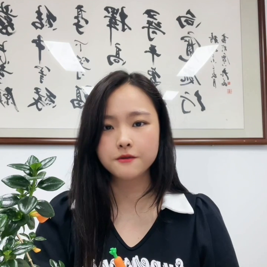 导致公司的利润虚高，怎么办？-公司利润虚高有好处吗