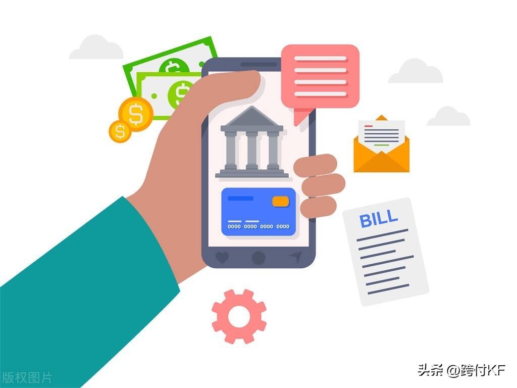 常用线下跨境收汇款方式-每个帐户可以收多少速汇金