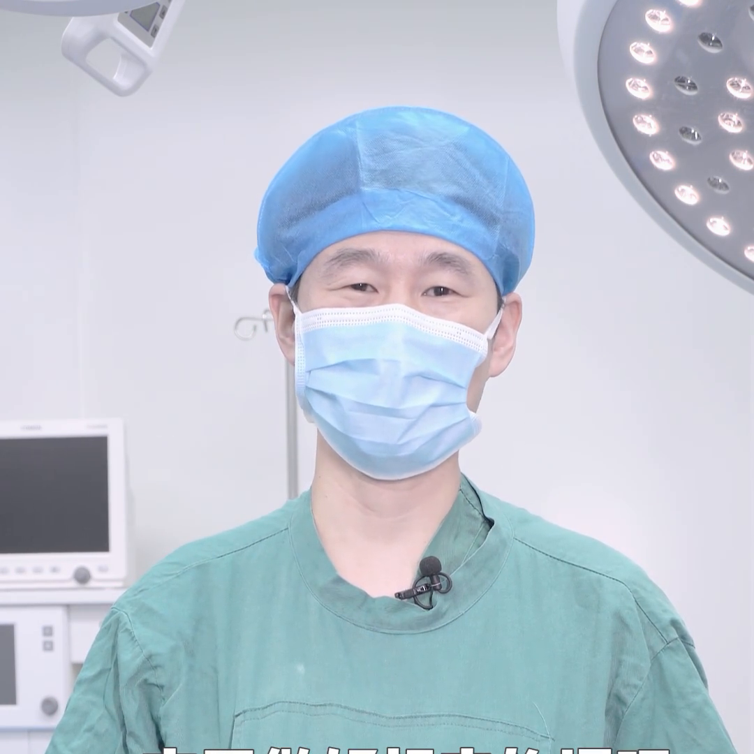 做完缩胸手术后，怎么做可以更快恢复？#术后恢复缩胸手术哪里做比较好