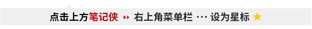 安踏丁世忠2023开年讲话，3点启发-安踏公司高管介绍