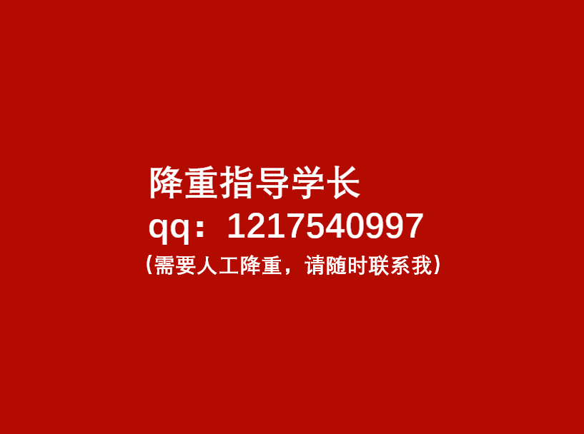 认识三大数据库：知网、维普、万方-与中搜齐名公司