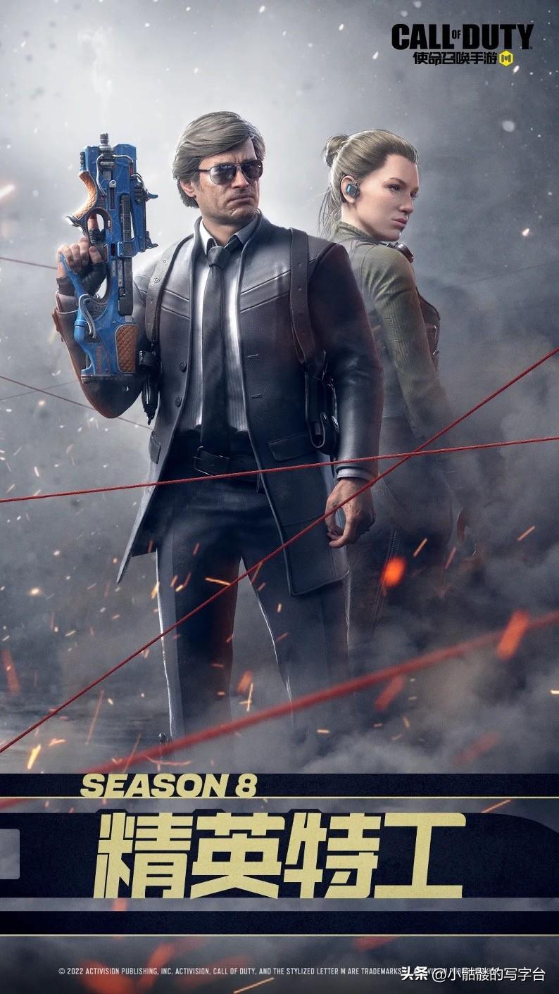 《使命召唤手游》“午间列车”版本来袭！列车激战、蝴蝶刀登场-公司午间小游戏