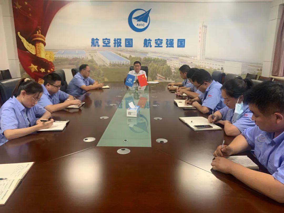 宝胜山东公司吹响节本降耗号角-山东宝胜电缆有限公司
