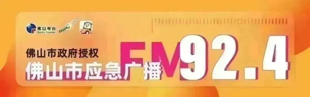 7·8全国保险公众宣传日：这份防范保险非法集资指南请收好→-保险公司的资金运作限于
