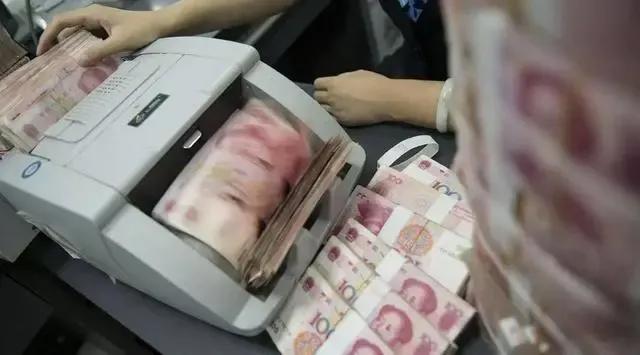 【推荐】100万存款在中国属于哪种级别银行职员讲真话余额宝存100万收益多少