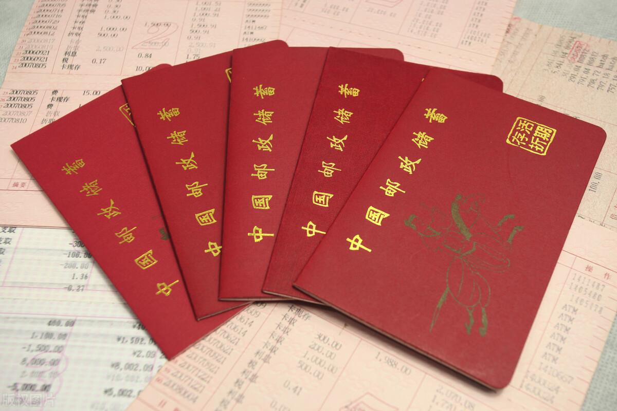 【推荐】10万元的定期存款到期了可以异地取款吗跨省存2万手续费多少钱