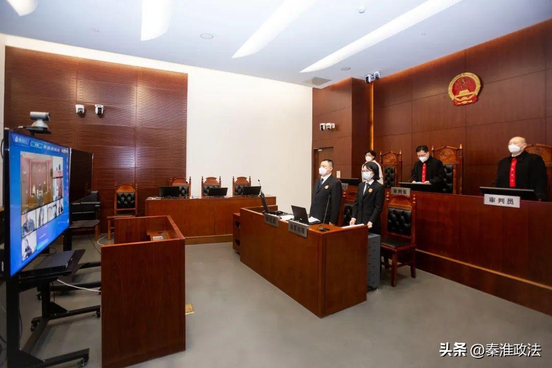 被告单位上海华领资产管理有限公司、被告人孙祺集资诈骗案一审宣判！判处罚金人民币二亿元，无期徒刑-华领基金