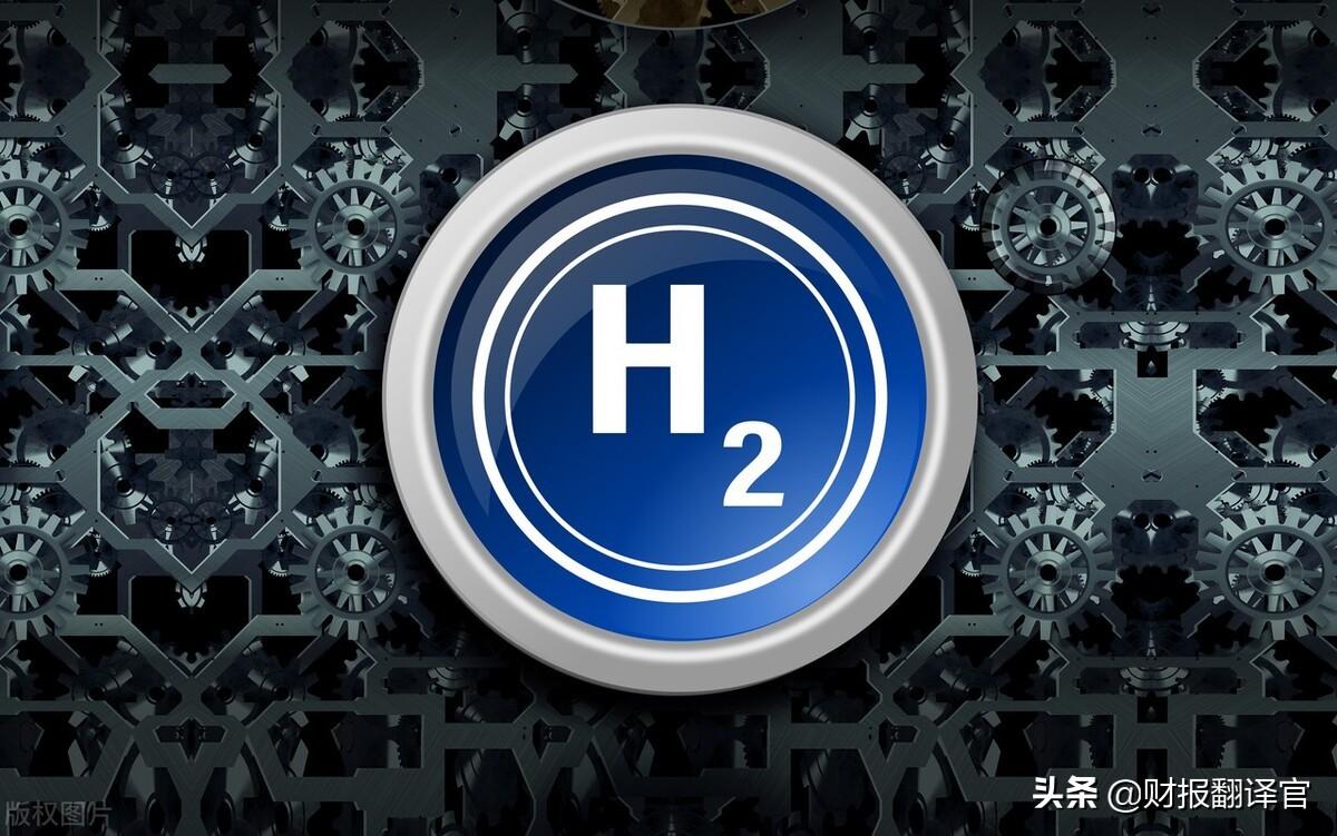 A股唯一一只氢能次新股,年产氢气3000万立方米,股票7天内回调28%-唯一专业生产氢气的上市公司