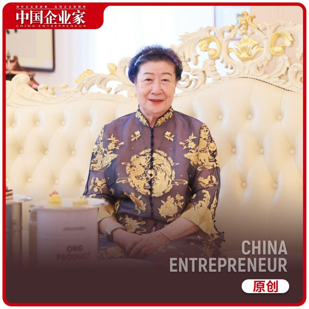 55岁创业，84岁的她今年底要纳税100亿｜商界木兰-浙江奥瑞金包装股份有限公司