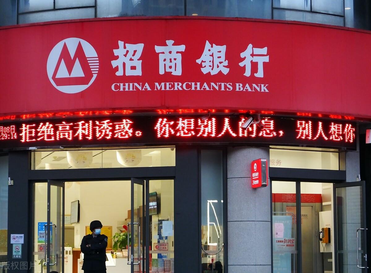 100万存银行，不购买任何理财，是不是100%安全？银行人：太幼稚-100万存建行利息多少