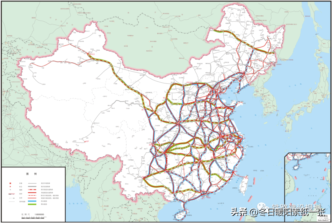 【推荐】4.6万公里！中国高速铁路“八纵八横”通道2028年左右将全面建成-中国铁路总公司十三五规划