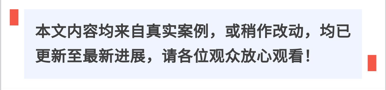 “我买了车位，停车还要收费？”，法院判决：合情合法-车位物管费多少钱一年.